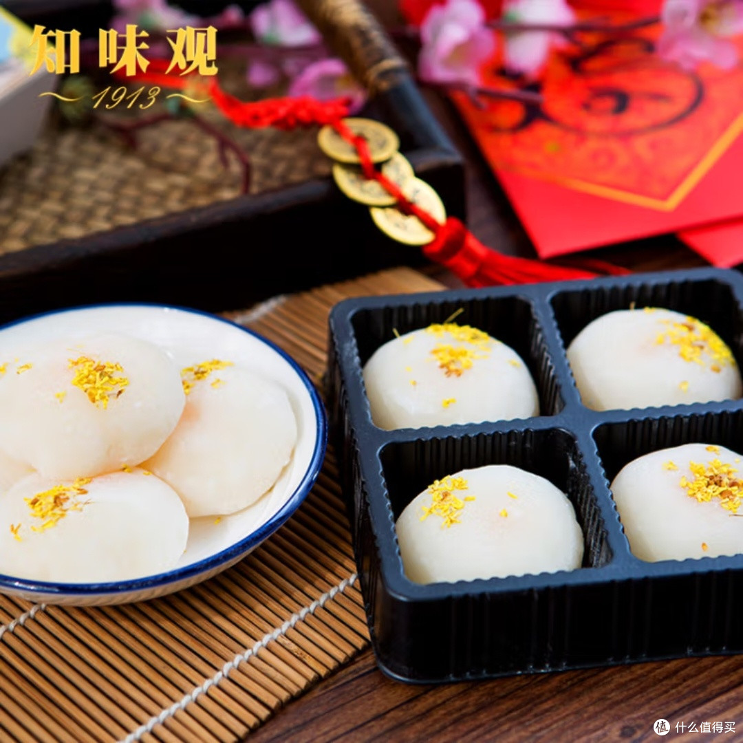 知味观桂花麻薯杭州特产