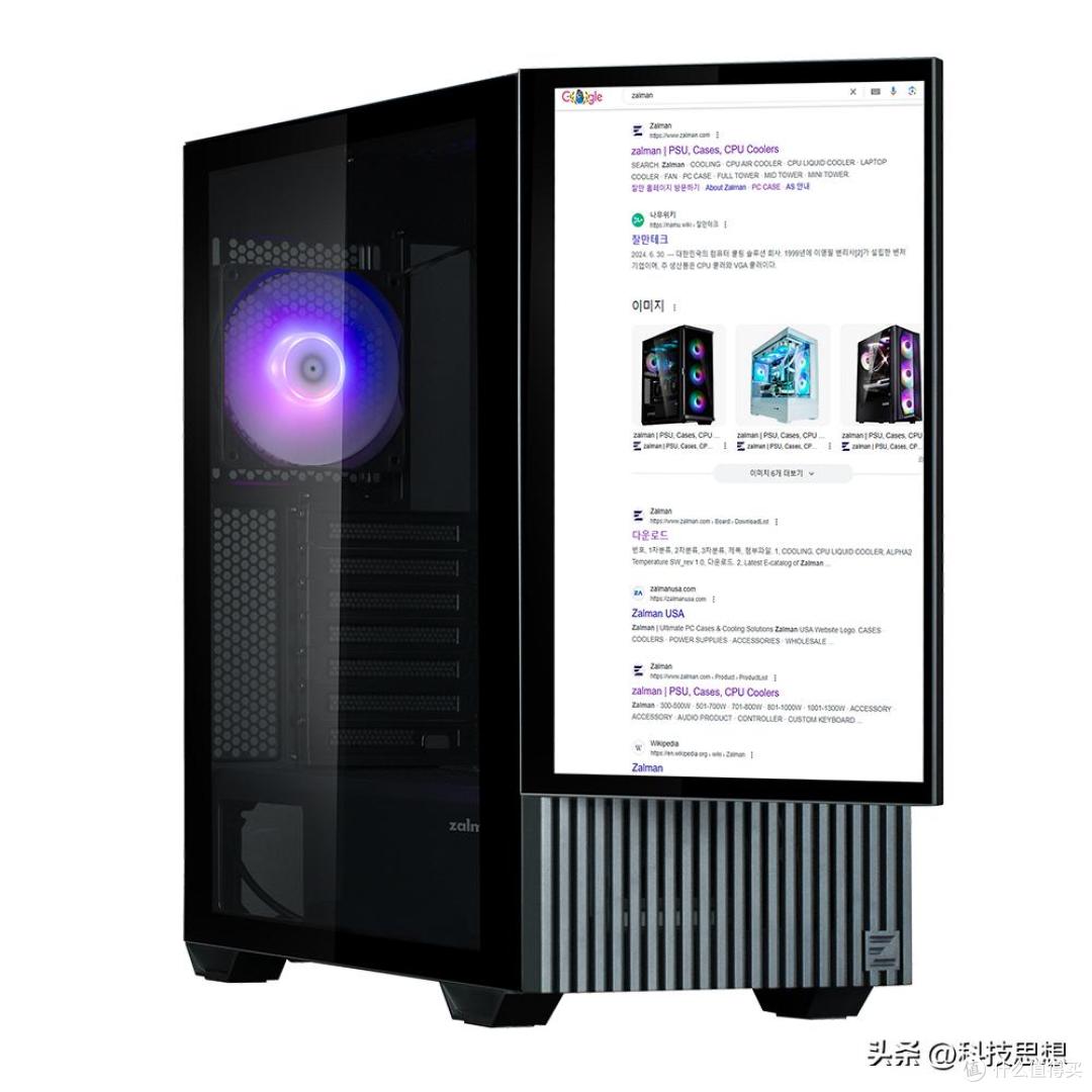 老牌回归放大招！zalman思民推出ALPHA2 DS 360水冷，静颜全都要