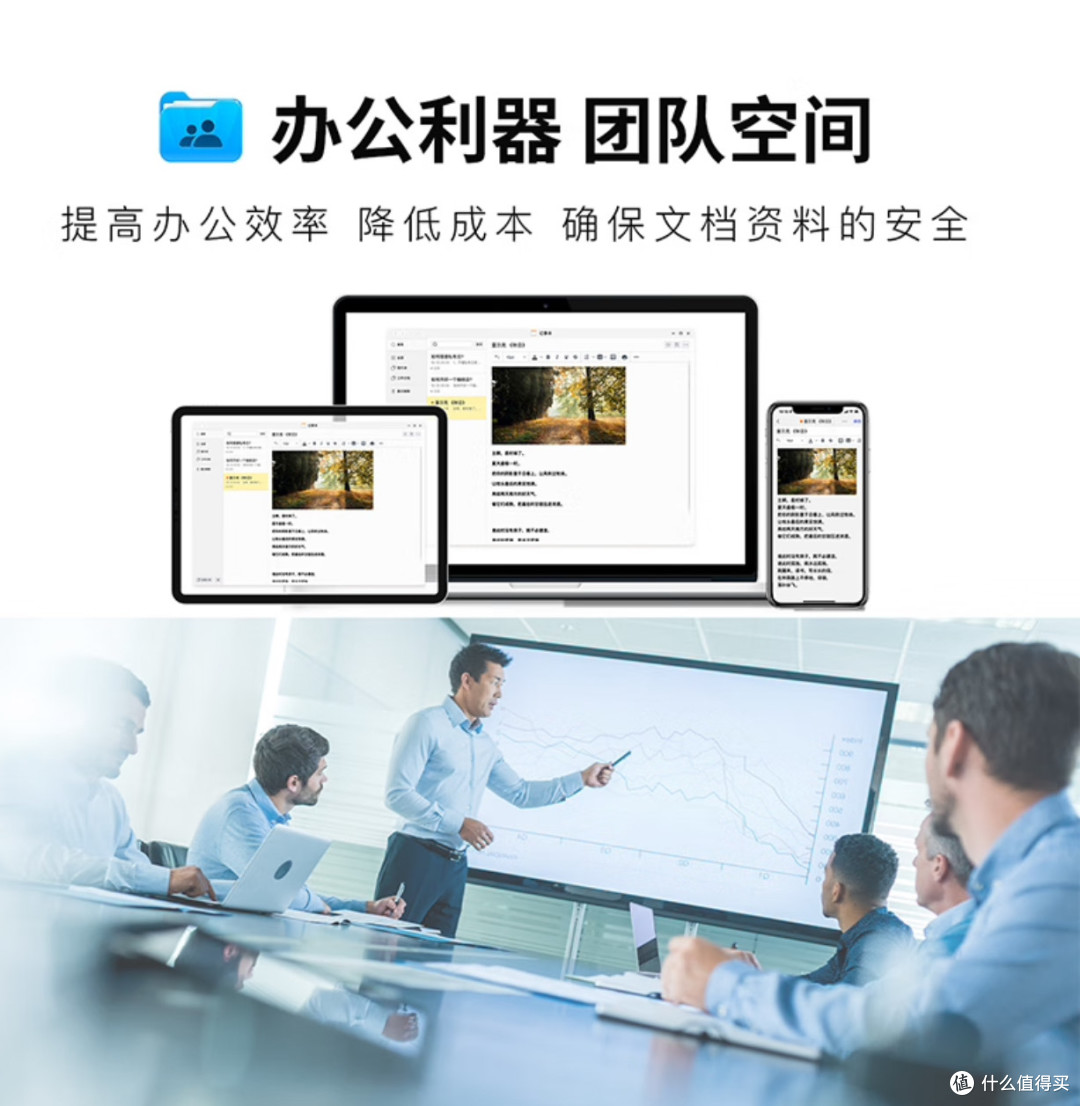NAS实用指南:如何避免成为智商税的牺牲品,选择与设置全解析