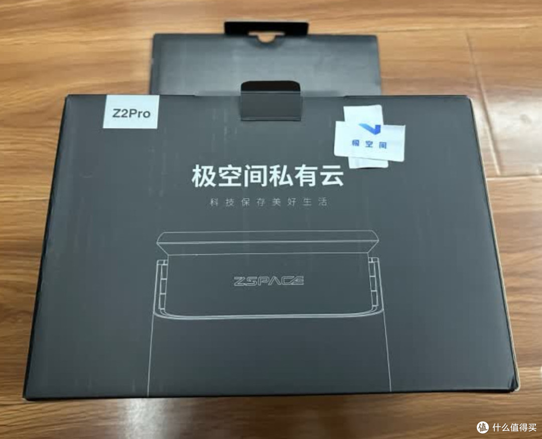 NAS实用指南:如何避免成为智商税的牺牲品,选择与设置全解析
