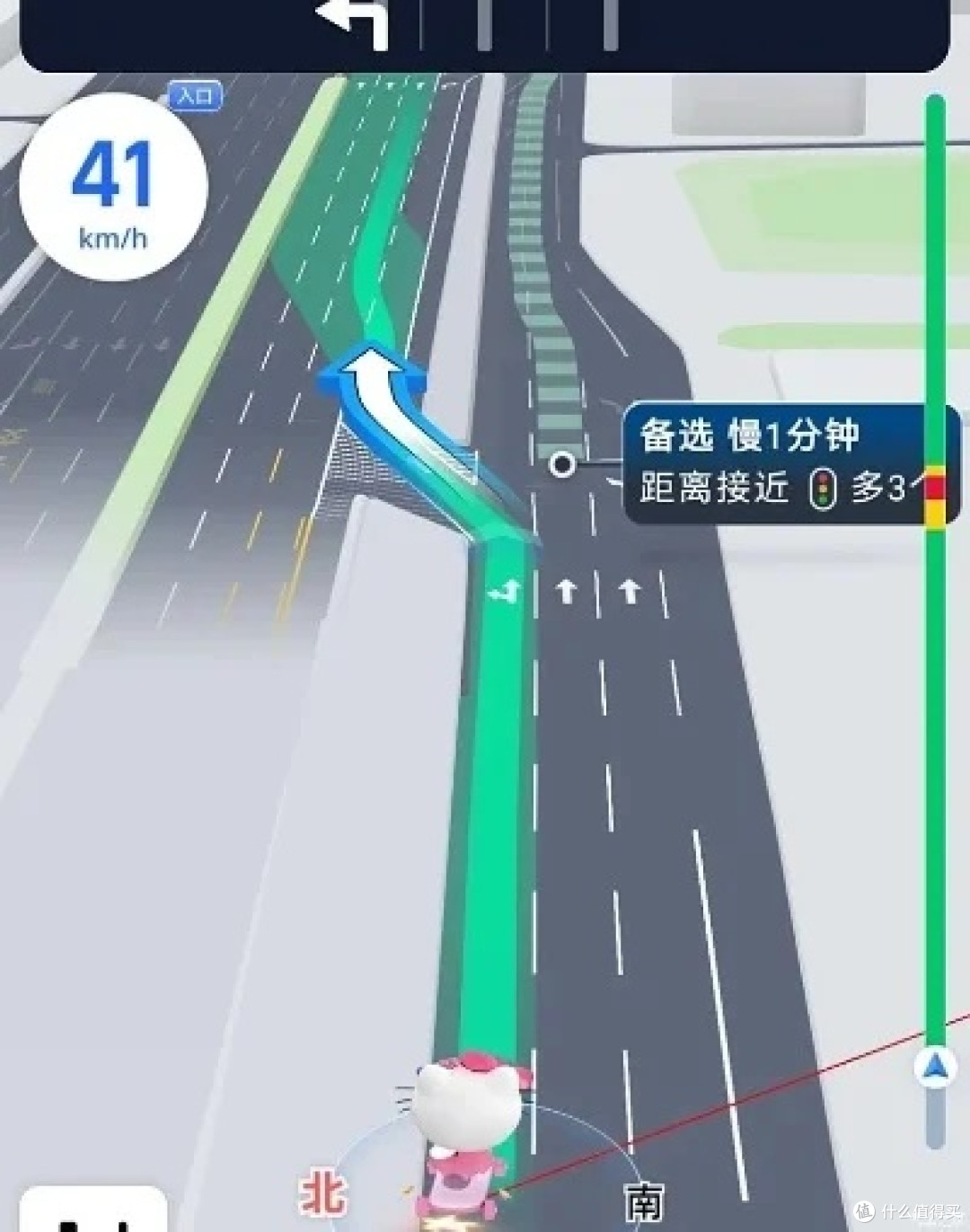 AI助力生活消费更安心
