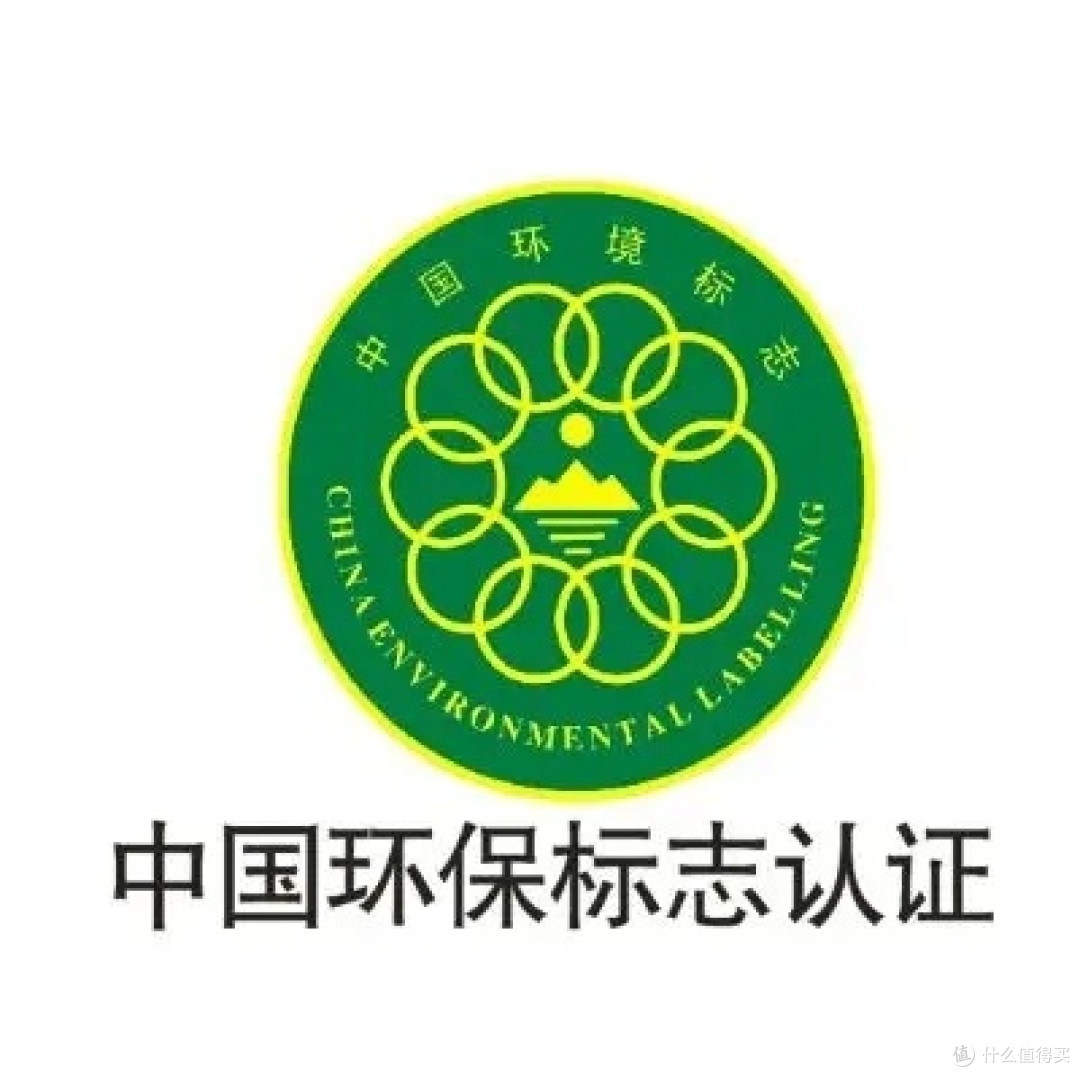 识别绿色产品:从包装到成分