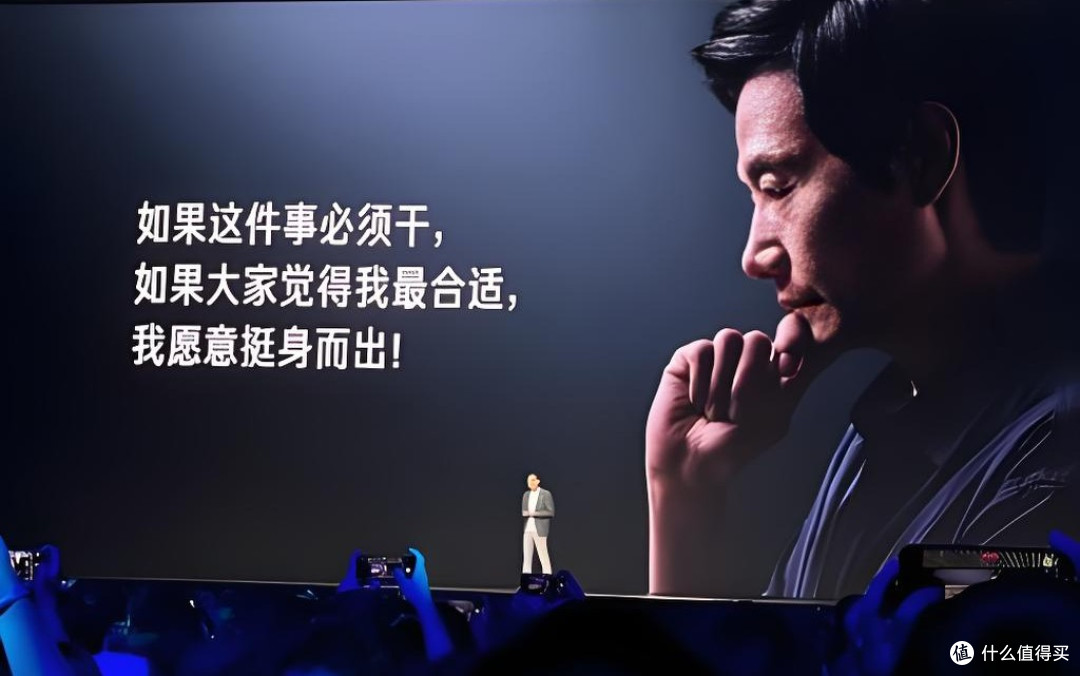 小米SU7高速事故：雷总的态度已经很明确了！