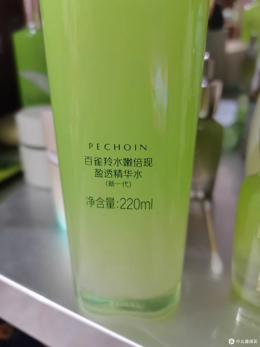 亲测好用的国货化妆品品牌:百雀羚水嫩倍现精华水