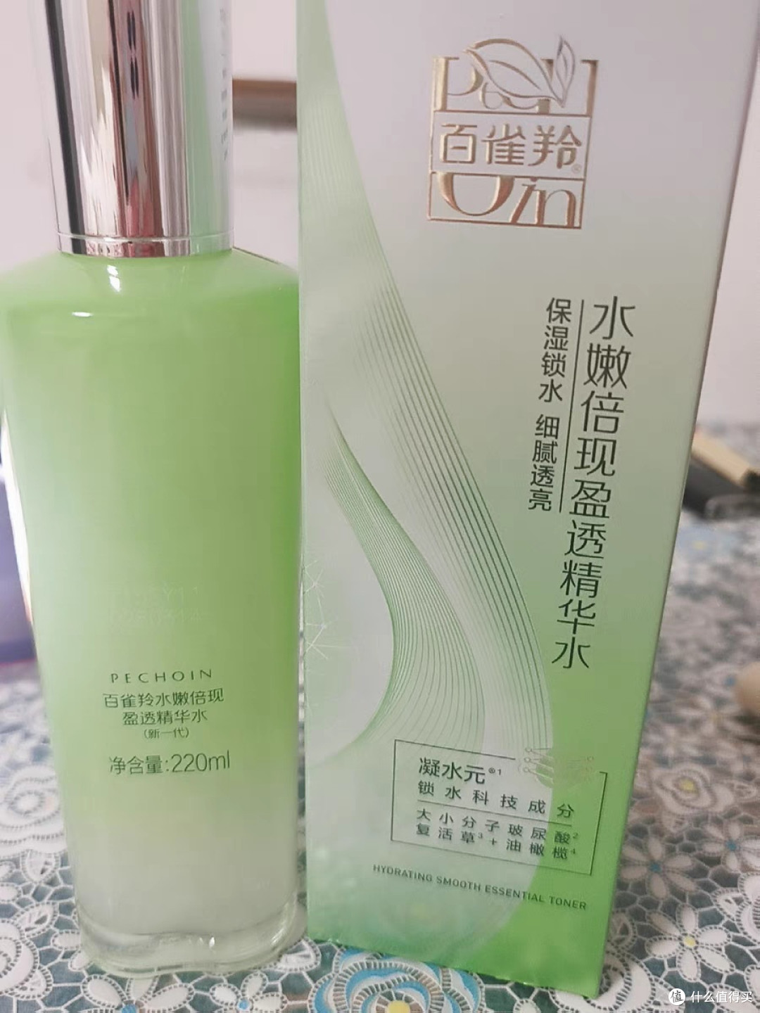亲测好用的国货化妆品品牌:百雀羚水嫩倍现精华水