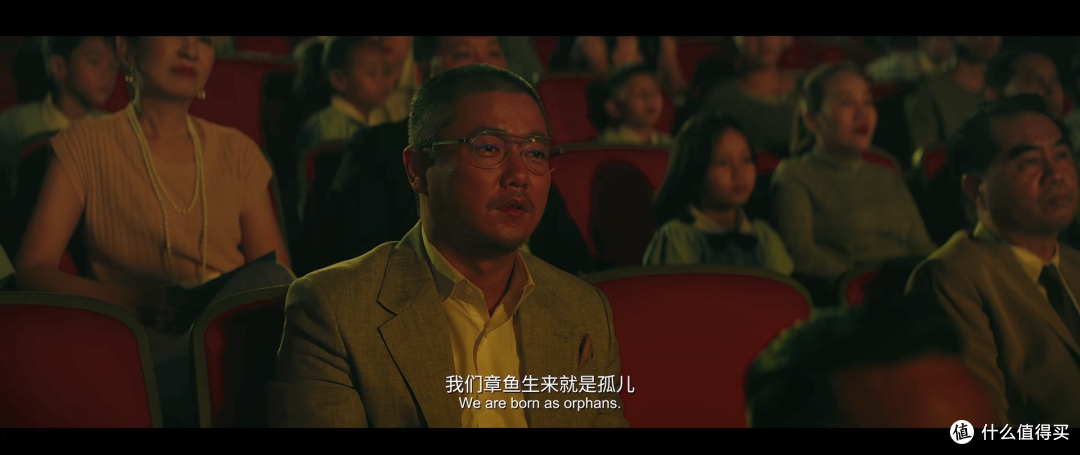 全员恶人,题材太敏感,标题我都不敢写了。