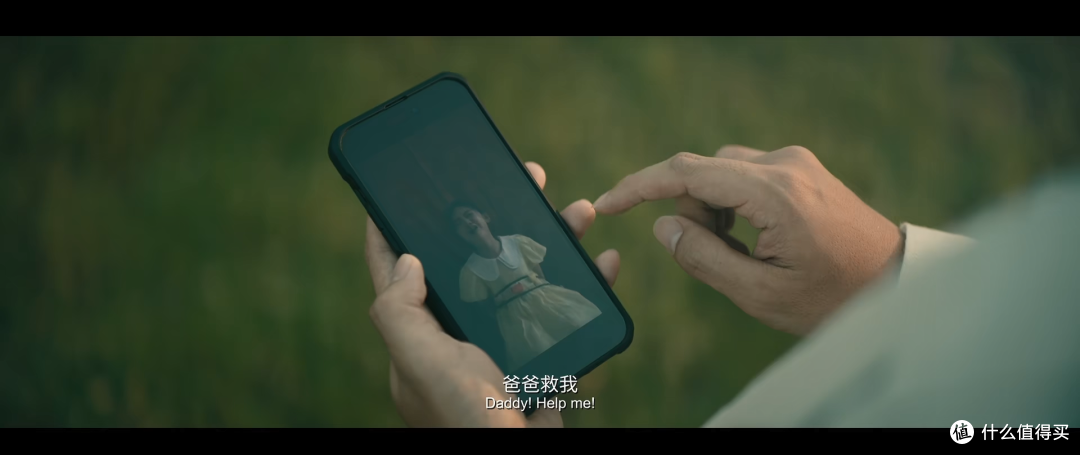 全员恶人,题材太敏感,标题我都不敢写了。