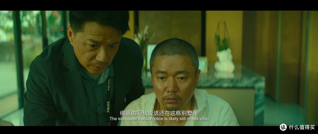 全员恶人,题材太敏感,标题我都不敢写了。
