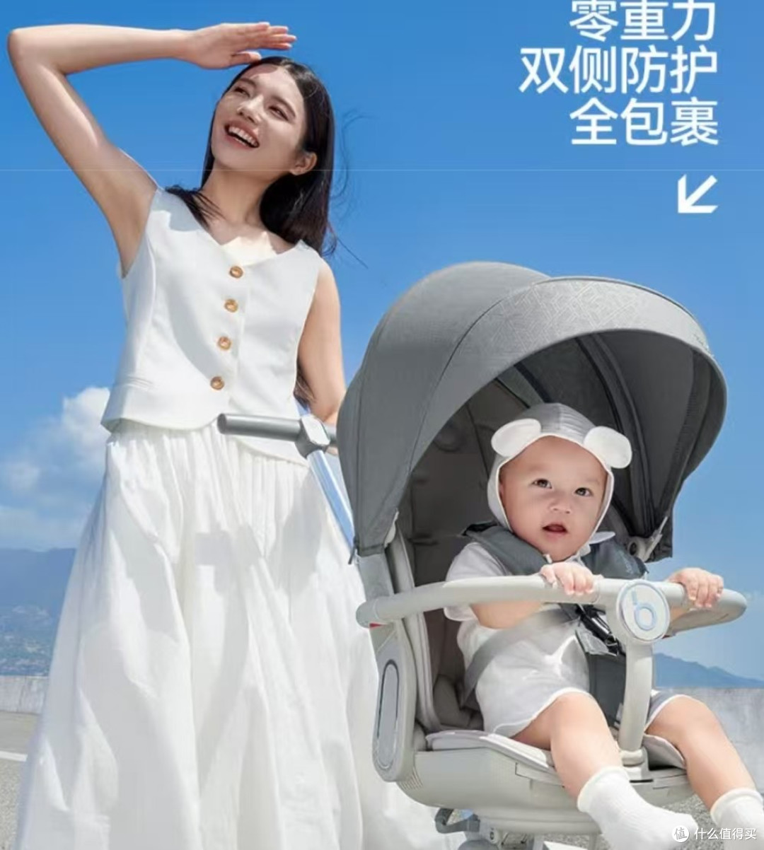 婴儿车选购攻略!这款真的绝了