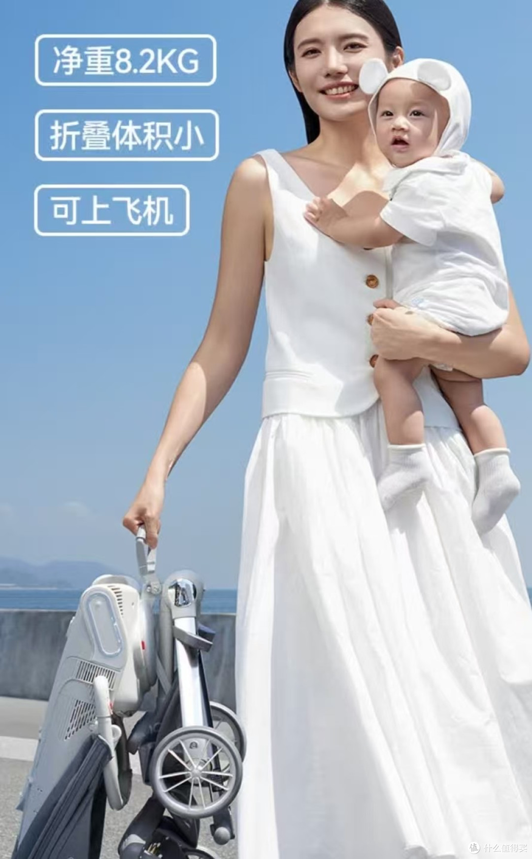 婴儿车选购攻略!这款真的绝了