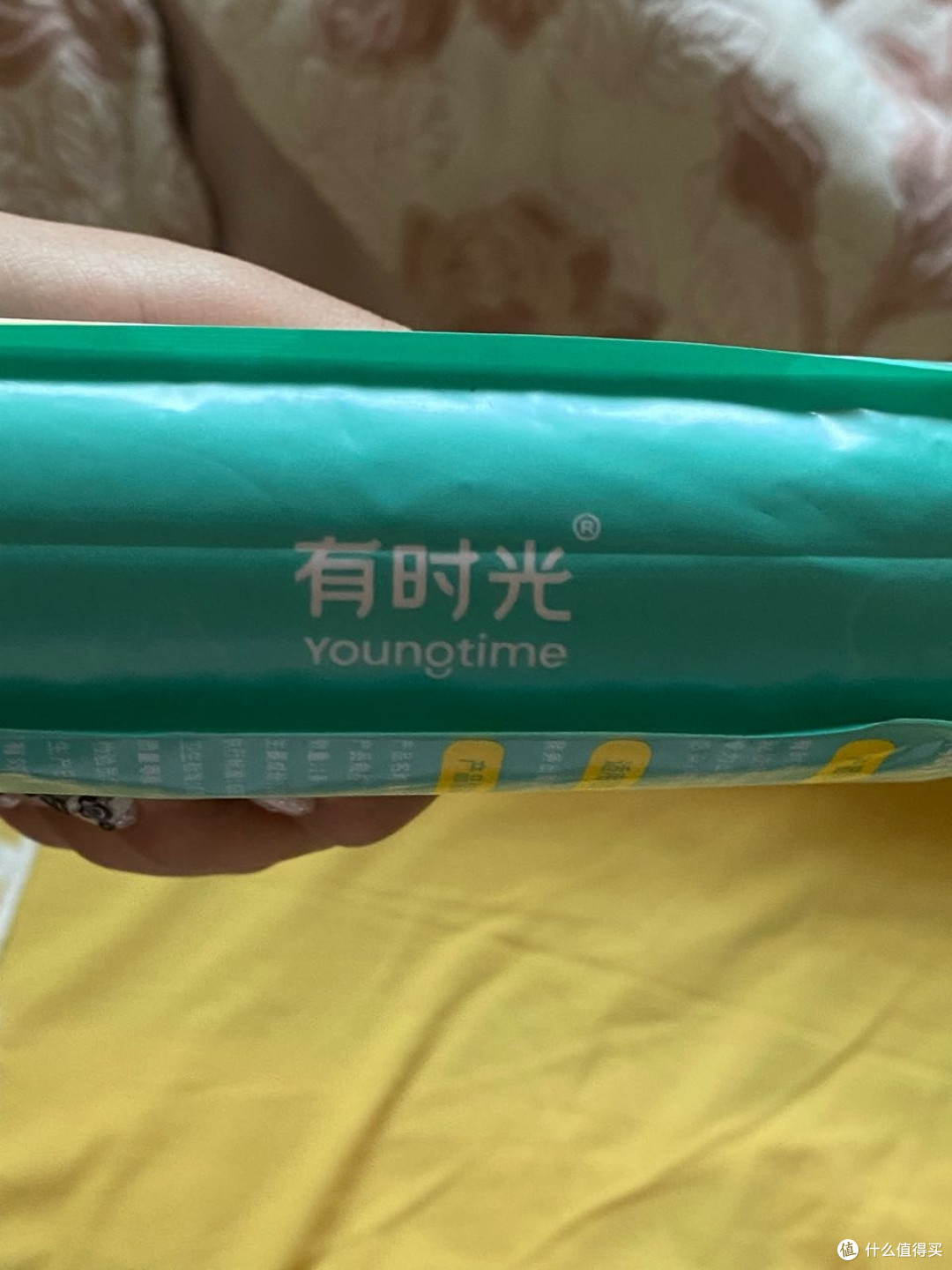 有时光的一次性浴巾清明节出行的必备好物
