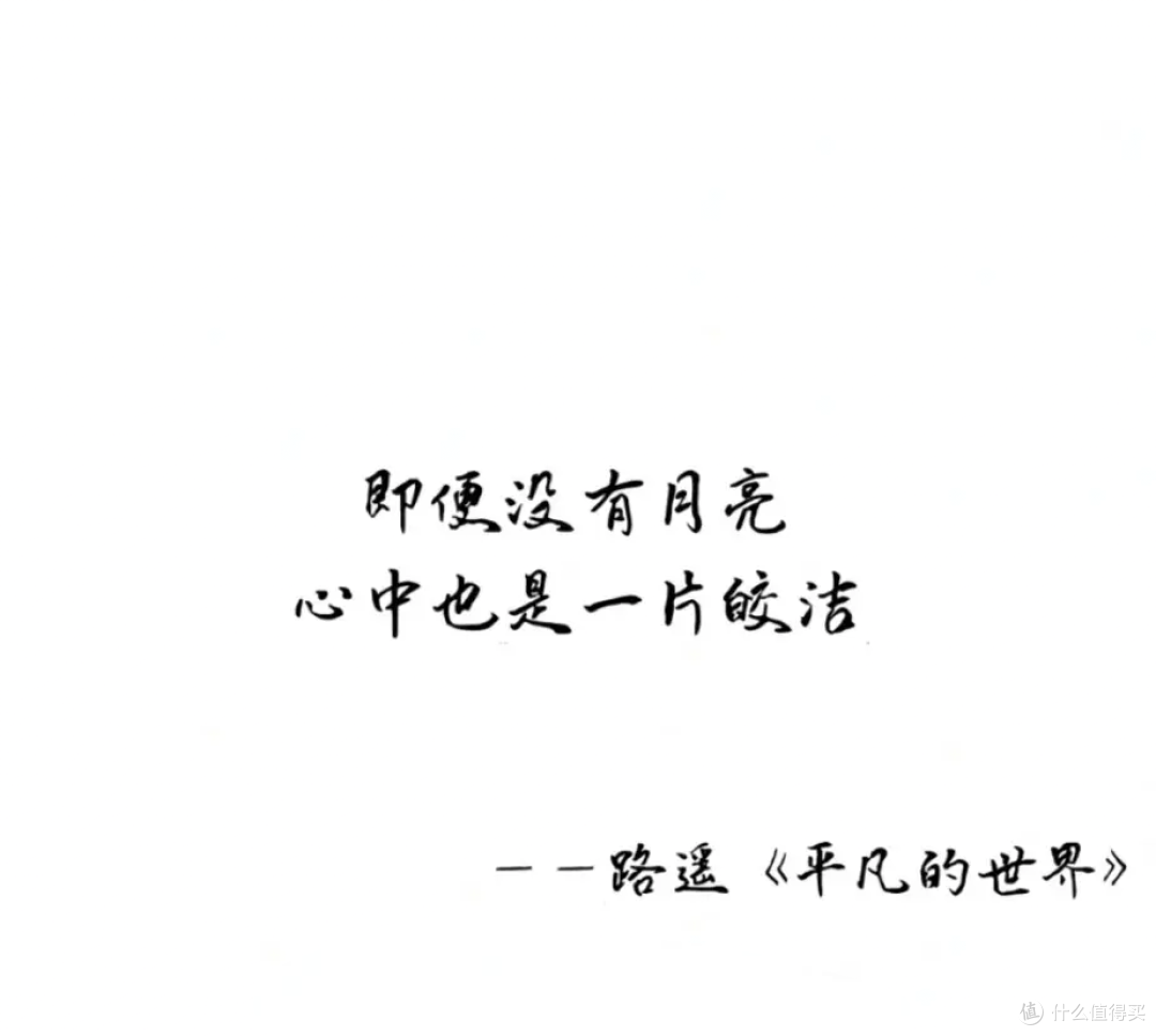 《平方的世界》撕开爽文遮羞布:哪有反派?生活本身就是终极BOSS