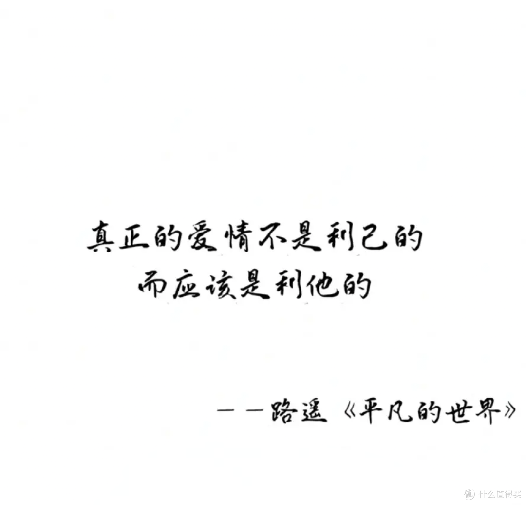 《平方的世界》撕开爽文遮羞布:哪有反派?生活本身就是终极BOSS