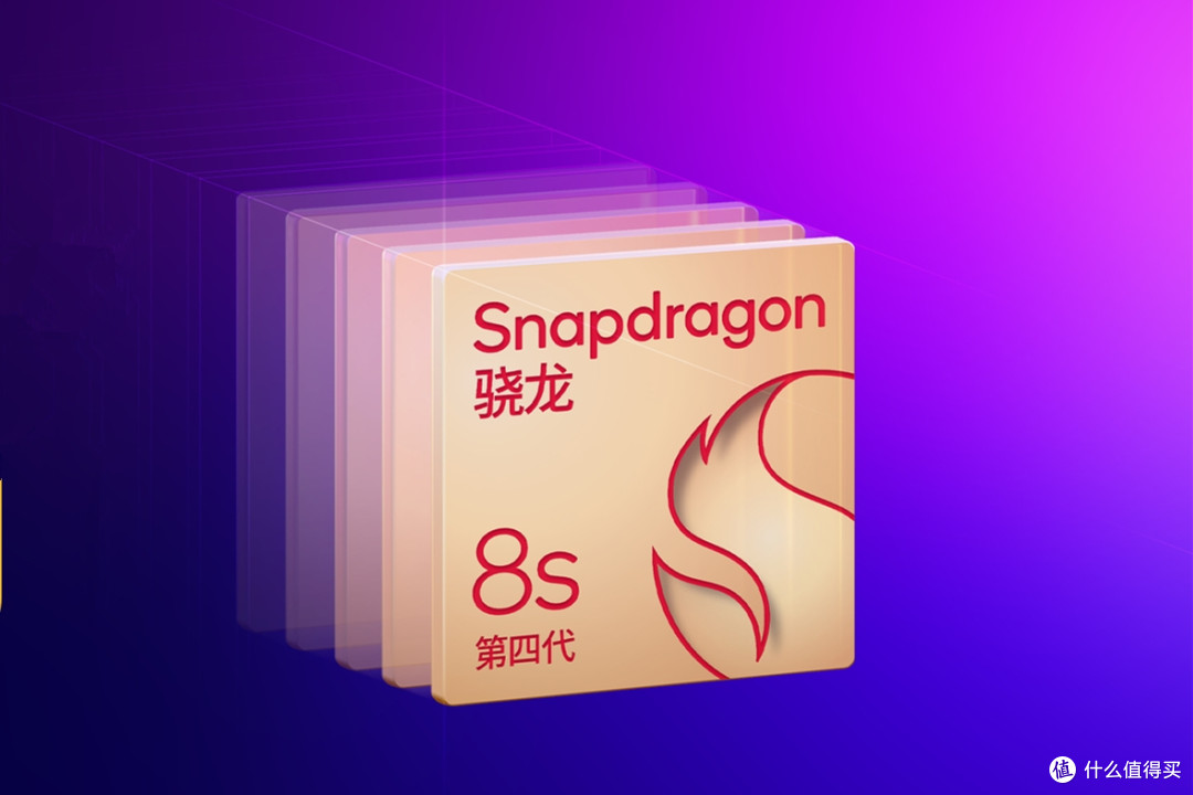 小米新机确定,首发第四代高通骁龙8s,性能实力有点强劲