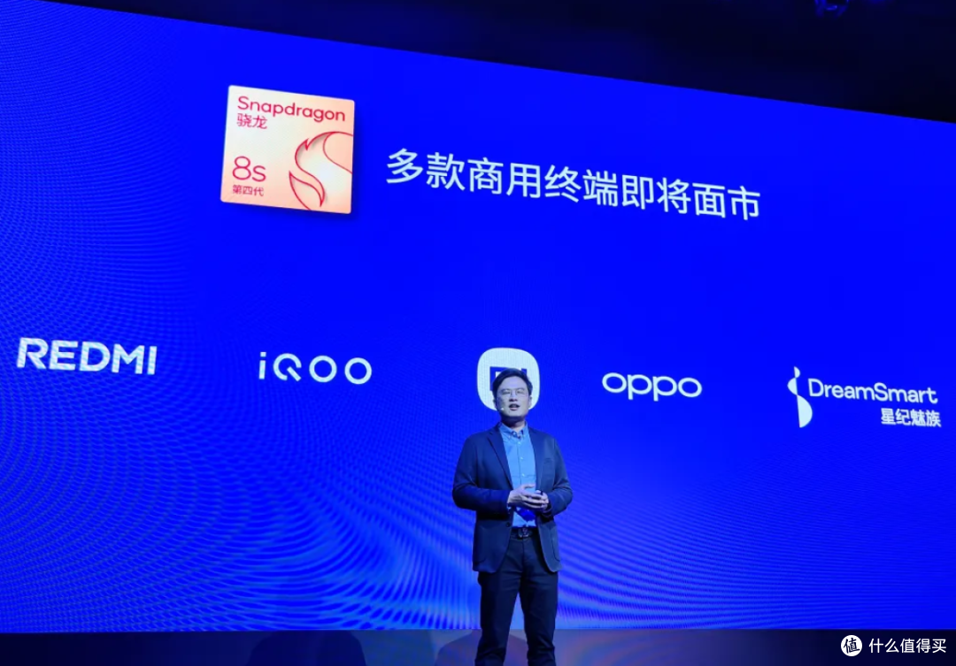 小米新机确定,首发第四代高通骁龙8s,性能实力有点强劲