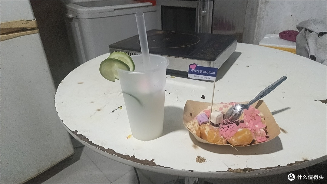 来杯春日氛围饮,柠檬茶