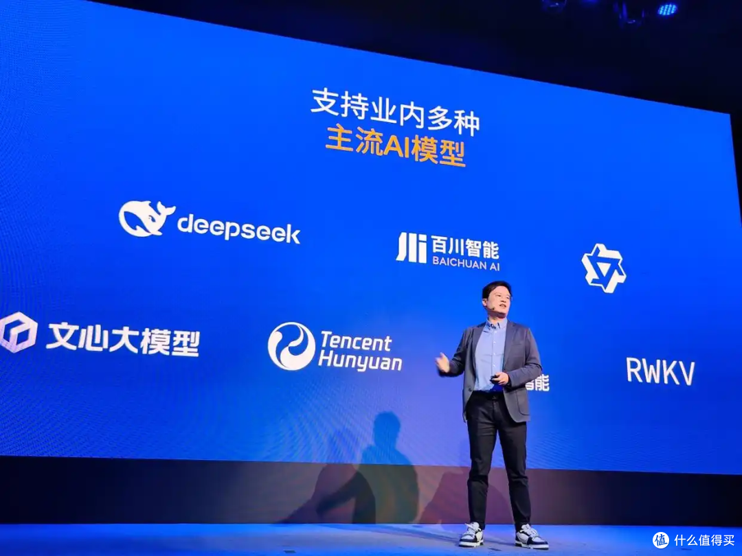 骁龙8s Gen4支持的AI大模型
