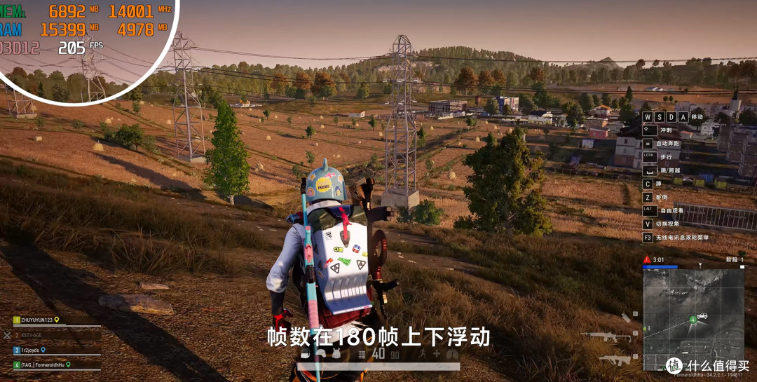 极致畅玩标杆,微星RTX 5070Ti VENTUS 3X万图师引领游戏创作革命