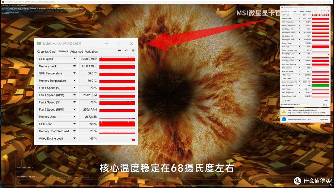极致畅玩标杆,微星RTX 5070Ti VENTUS 3X万图师引领游戏创作革命