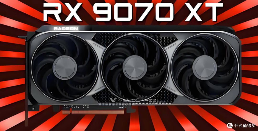 极致畅玩标杆,微星RTX 5070Ti VENTUS 3X万图师引领游戏创作革命