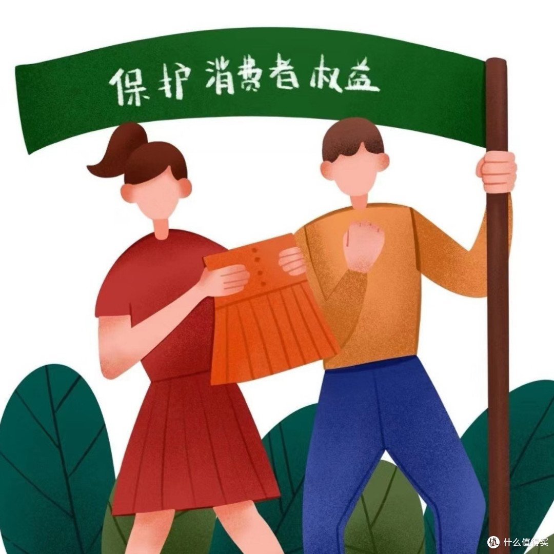 闲鱼“翻车”记：别让捡漏梦碎成“坑”之旅
