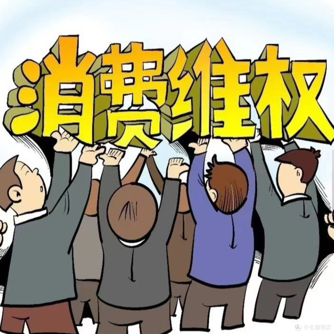 闲鱼“翻车”记：别让捡漏梦碎成“坑”之旅