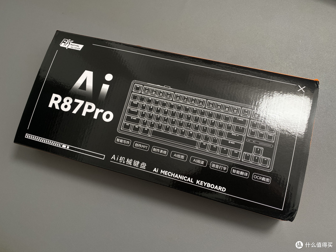 开箱RK R87 PRO AI四模机械键盘:AI赋能下的键盘新体验