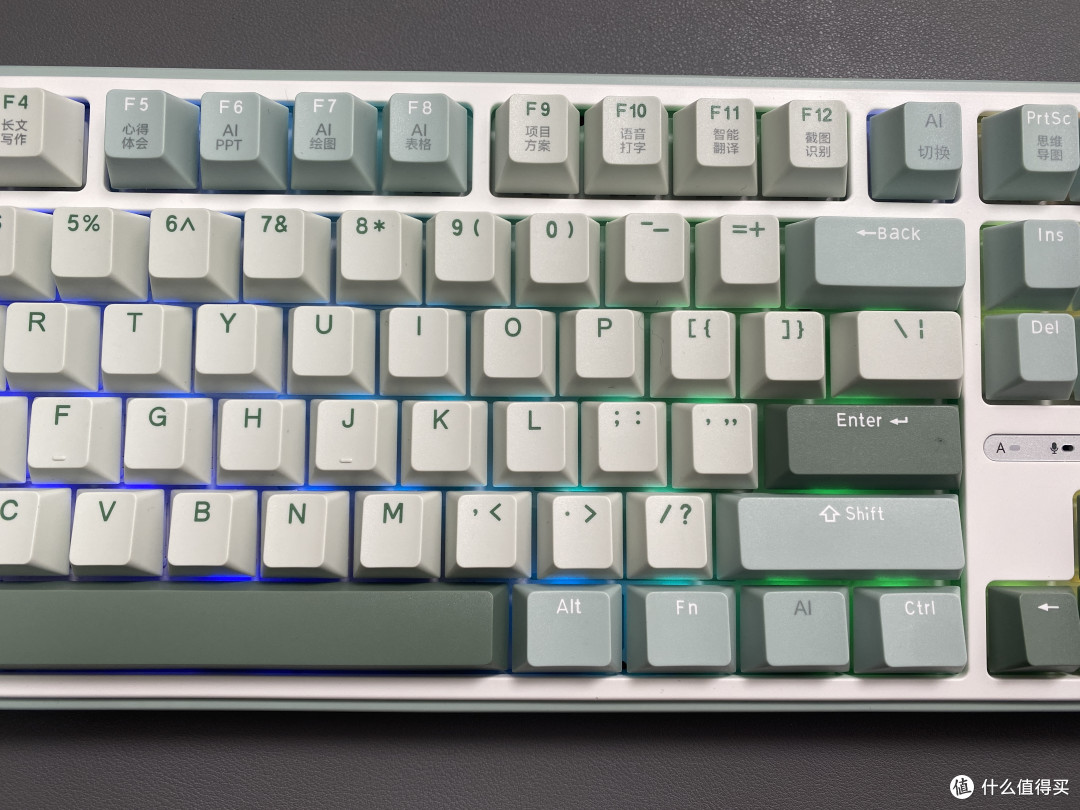 开箱RK R87 PRO AI四模机械键盘:AI赋能下的键盘新体验