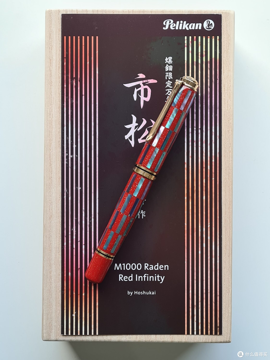 百利金M1000无极红:螺钿朱漆一相逢,便俘获笔友无数