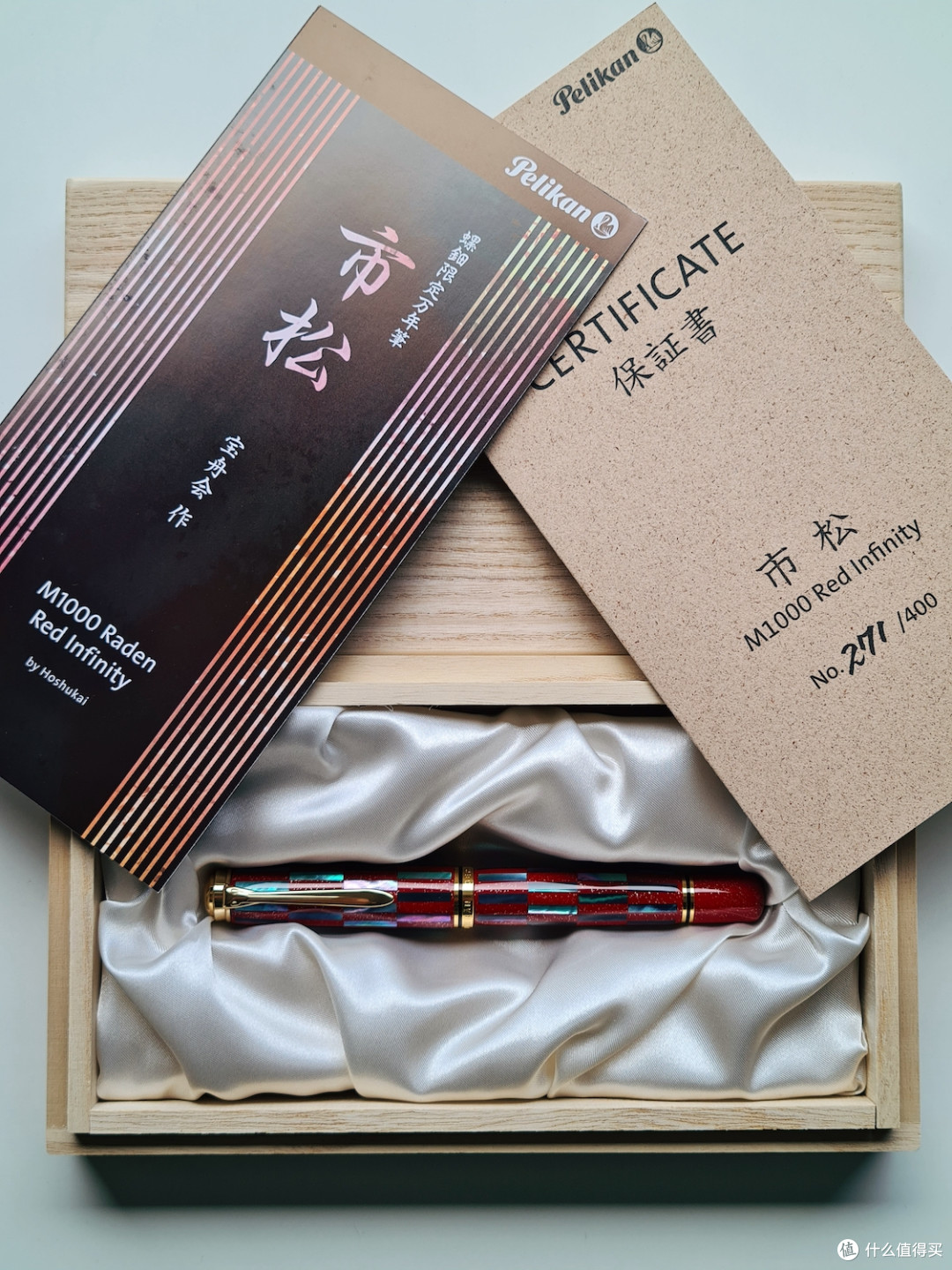 百利金M1000无极红:螺钿朱漆一相逢,便俘获笔友无数