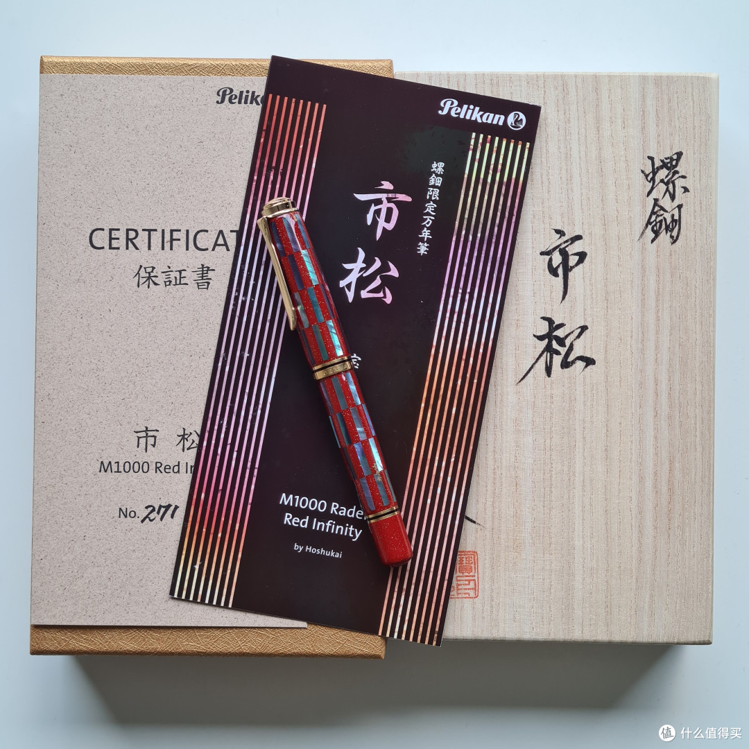百利金M1000无极红:螺钿朱漆一相逢,便俘获笔友无数