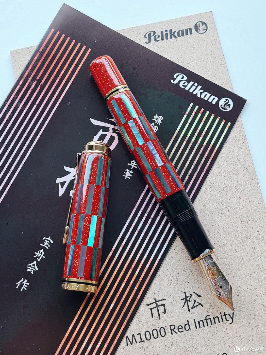 百利金M1000无极红:螺钿朱漆一相逢,便俘获笔友无数