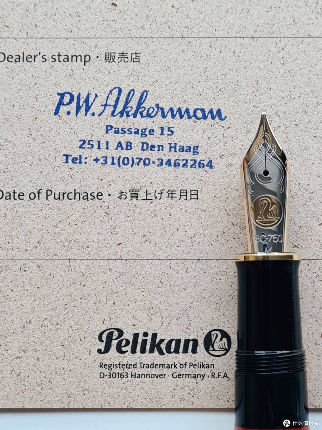 百利金M1000无极红:螺钿朱漆一相逢,便俘获笔友无数