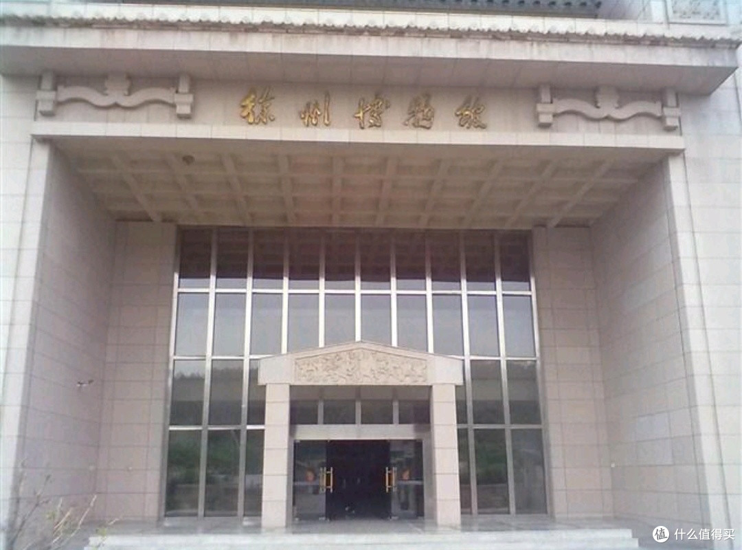 清明出游,你准备好了吗?