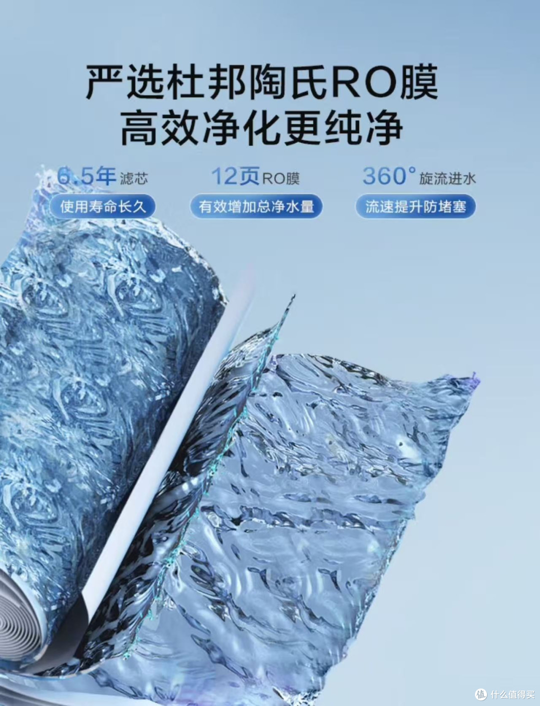 “真香现场”——京东京造白犀净水器拯救我的喝水自由!