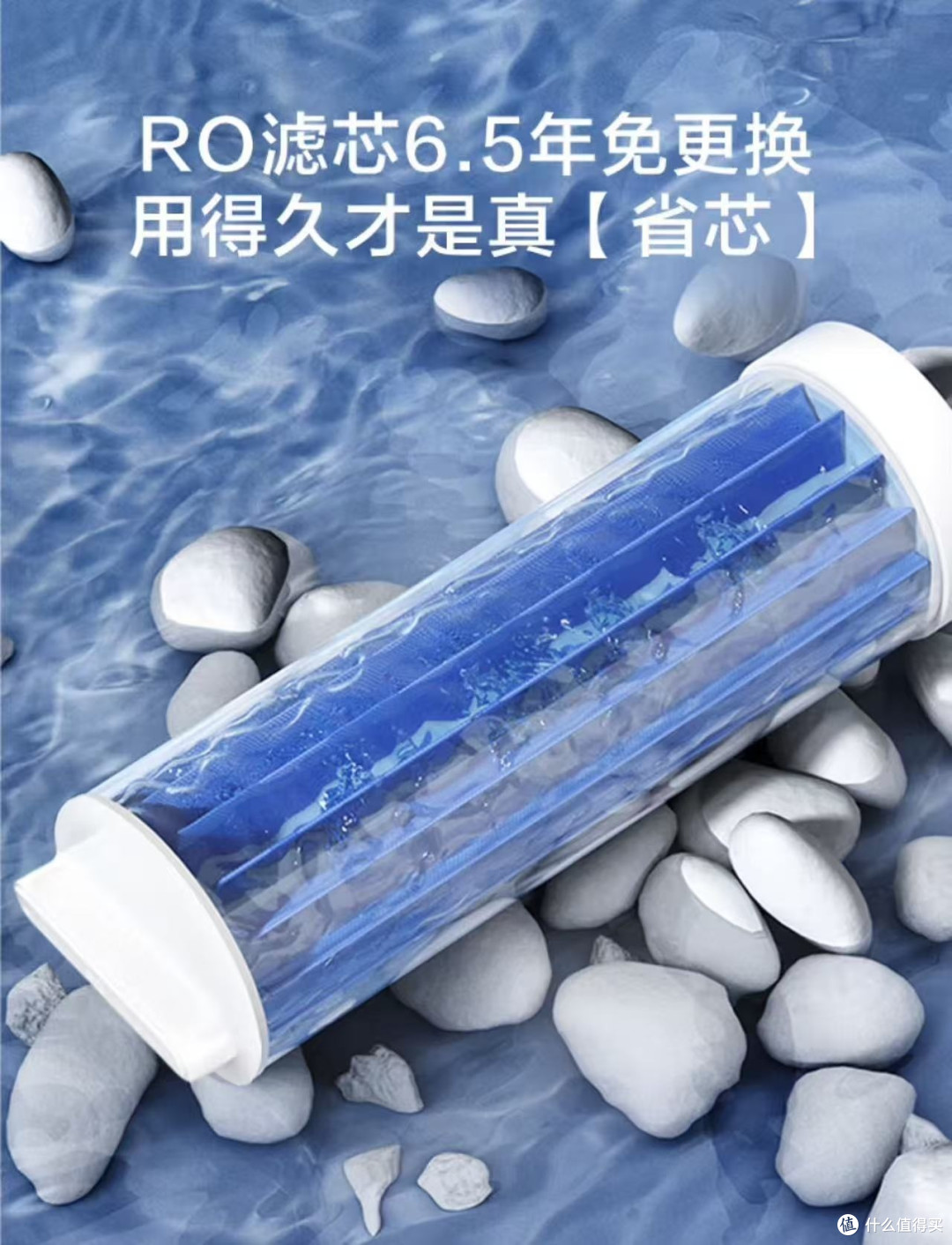 “真香现场”——京东京造白犀净水器拯救我的喝水自由!