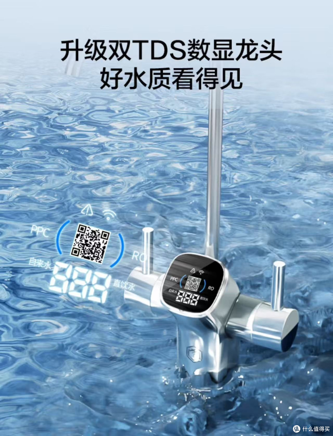 “真香现场”——京东京造白犀净水器拯救我的喝水自由!
