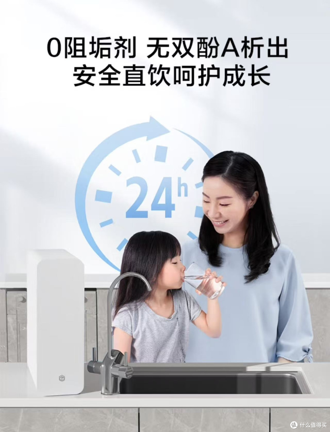 “真香现场”——京东京造白犀净水器拯救我的喝水自由!