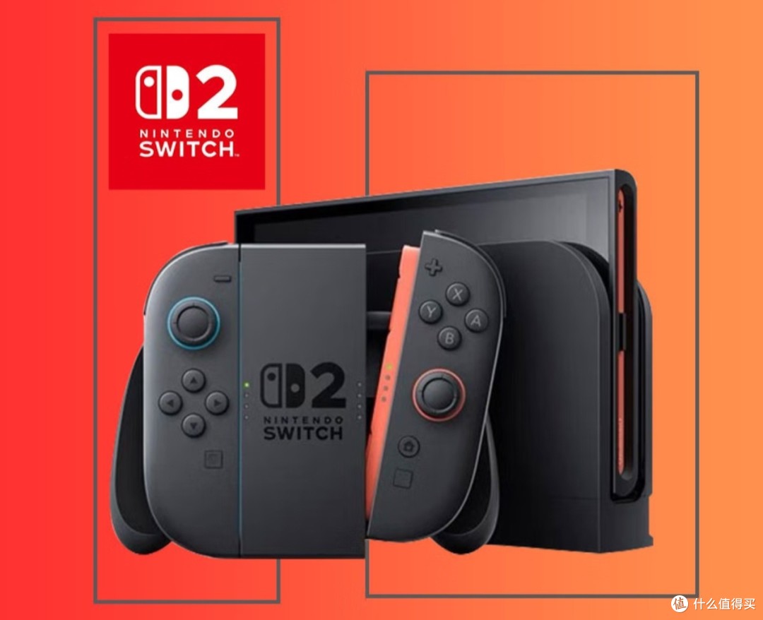 Nintendo Switch任天堂switch 2  NS 2代新款游戏主机 港版 日版