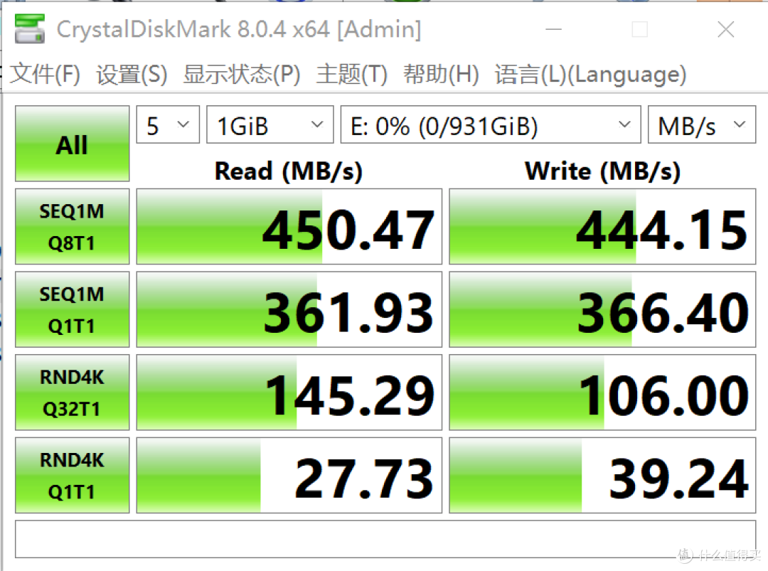 嫌U盘慢吞吞？组装个nvme固态U盘玩玩