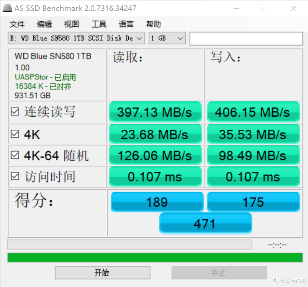 嫌U盘慢吞吞？组装个nvme固态U盘玩玩