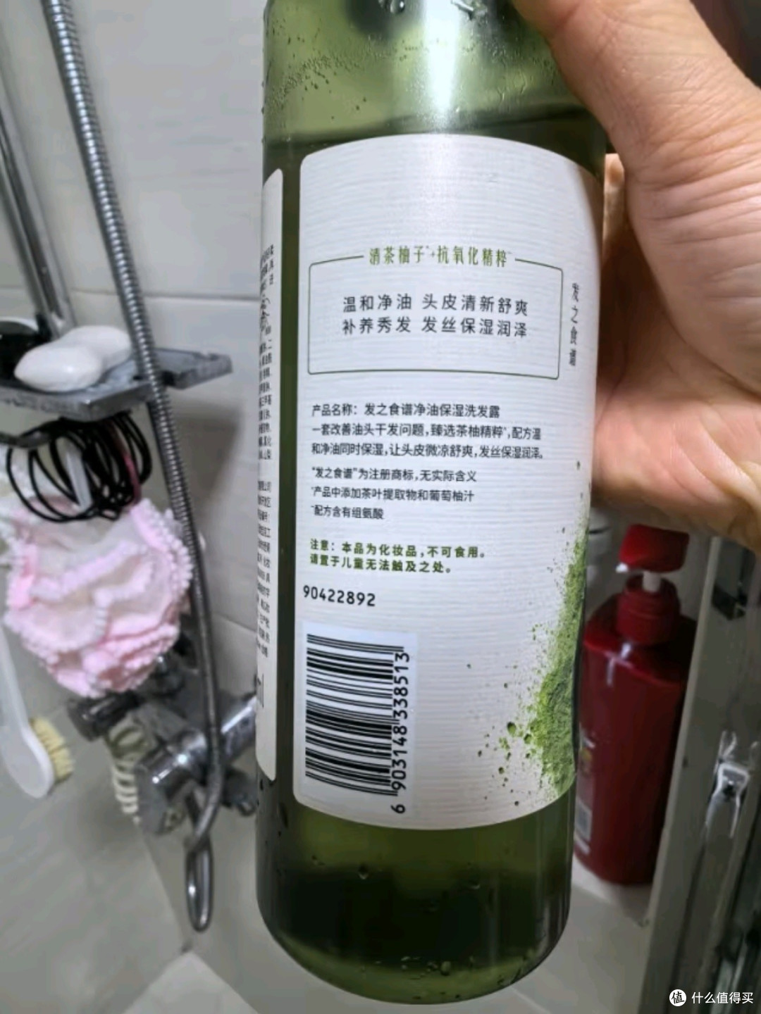 控油洗发露中的清新之选,留香530ml,男女皆宜!