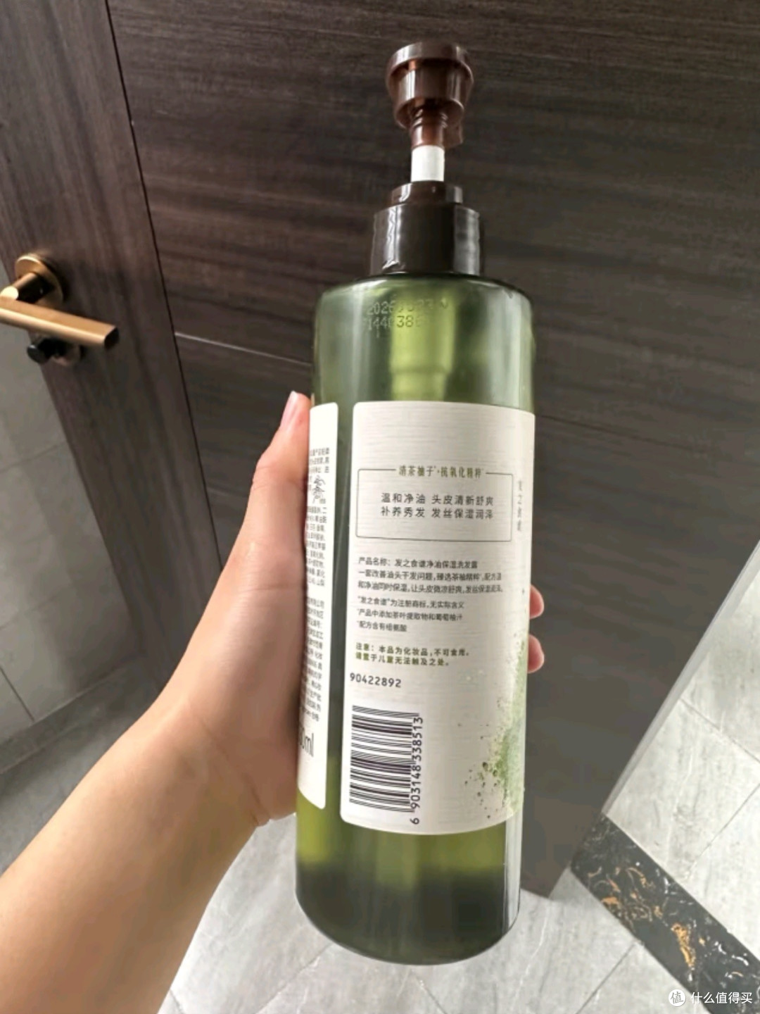 控油洗发露中的清新之选,留香530ml,男女皆宜!