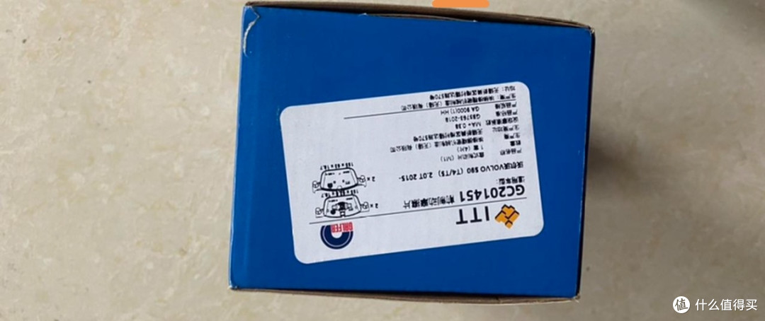 爱车养护:近期座驾焕新心得