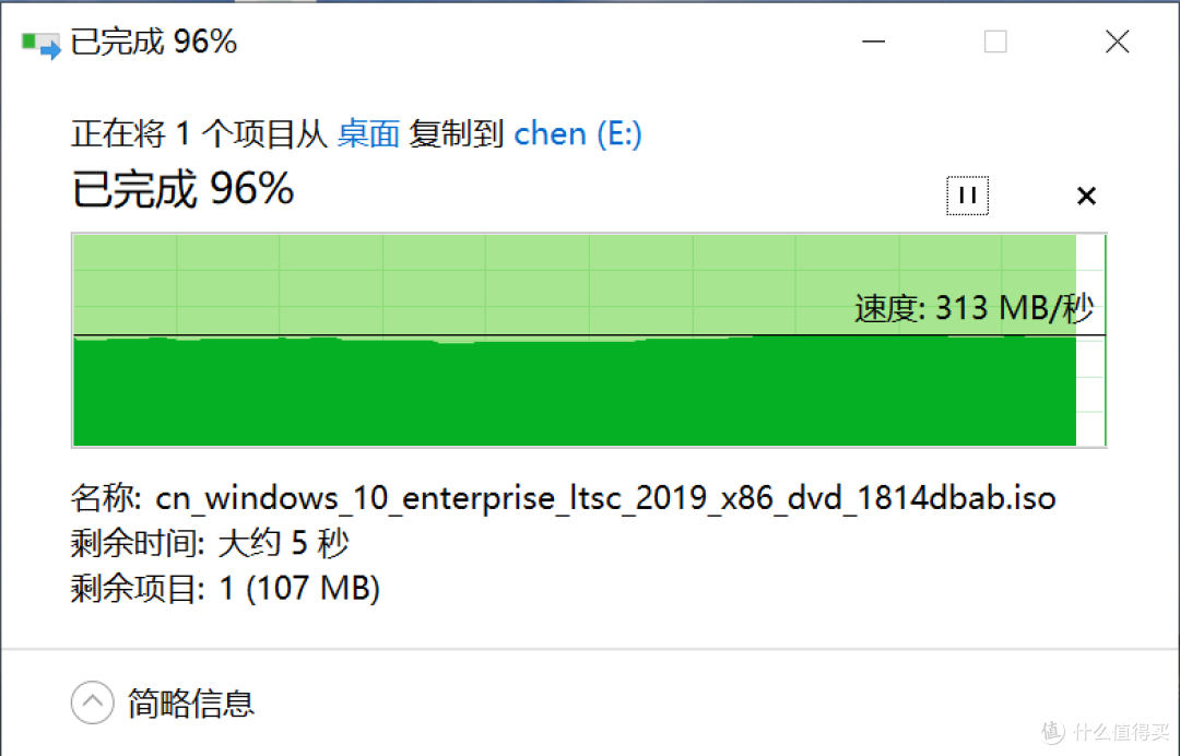嫌U盘慢吞吞？组装个nvme固态U盘玩玩