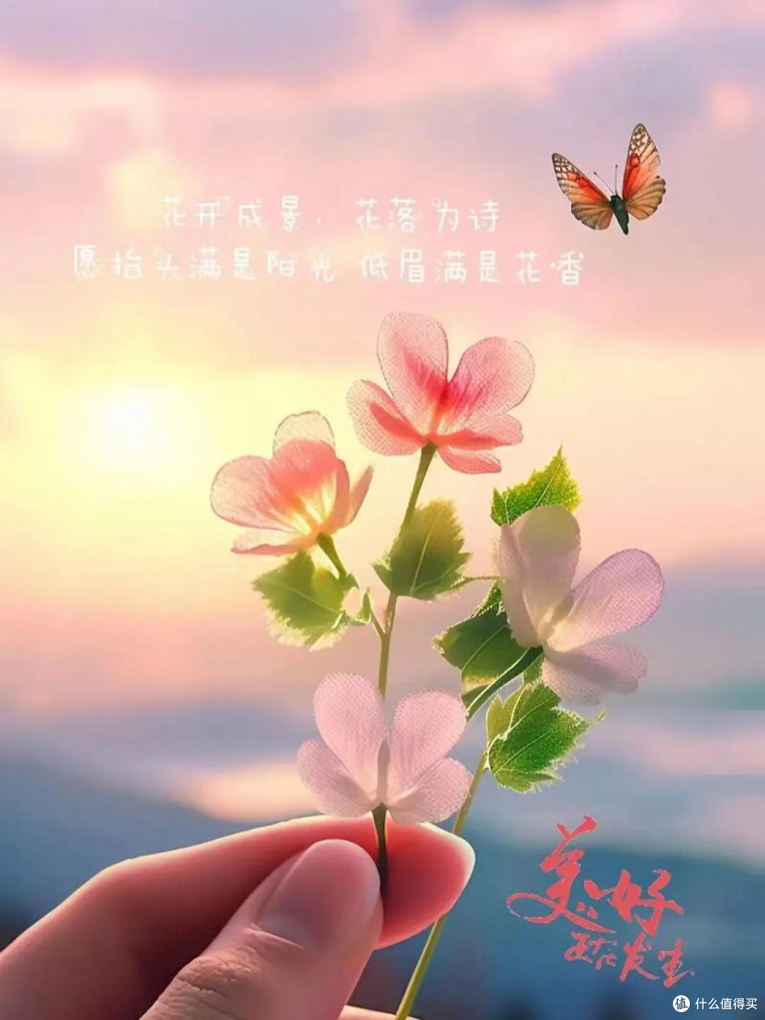 原来老祖宗早就给我们安排好了全方位清明养生指南，简单易操作，经济又实惠～