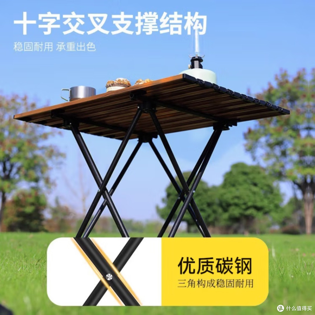 户外折叠桌椅：露营野餐必备