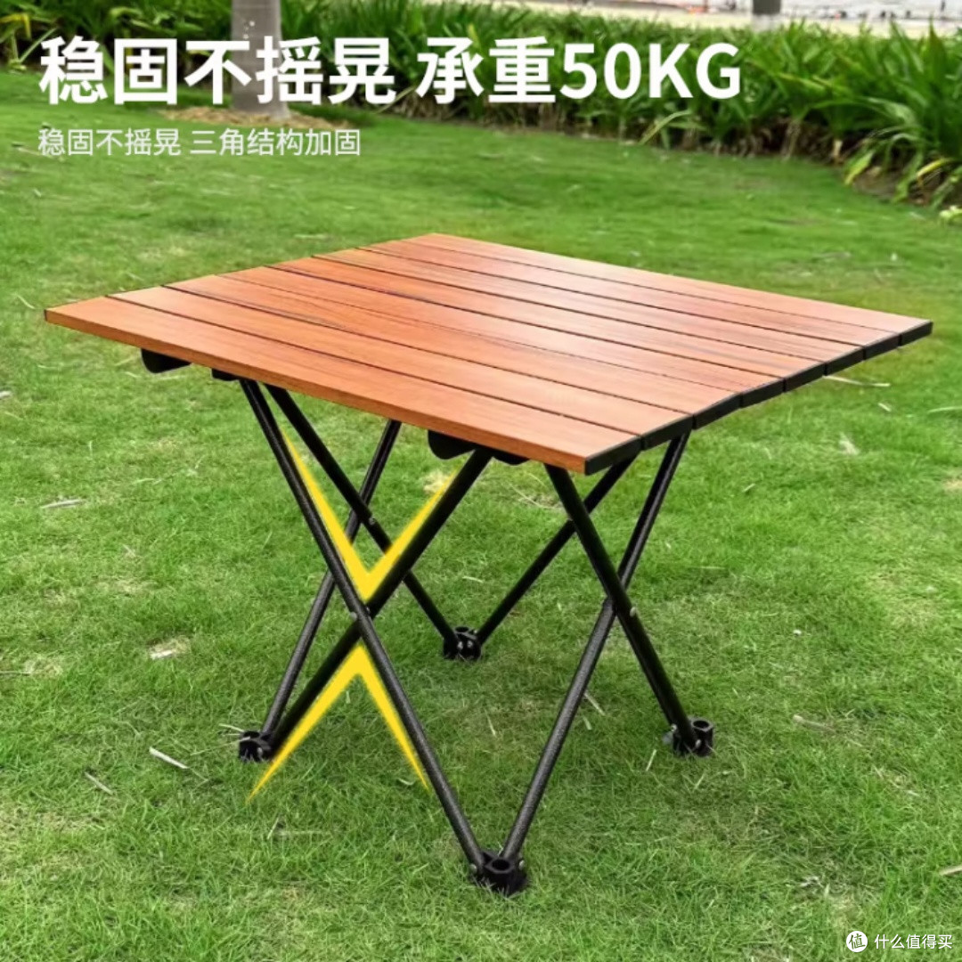 户外折叠桌椅：露营野餐必备