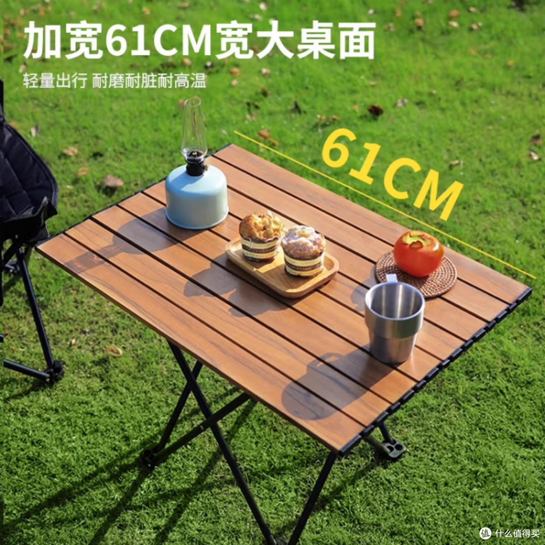 户外折叠桌椅：露营野餐必备