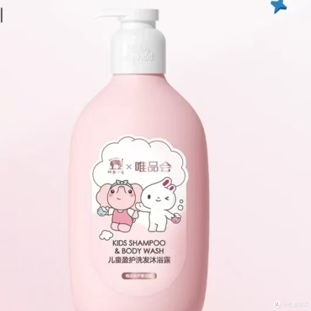 新手宝妈速进!亲测好用的宝宝洗护好物